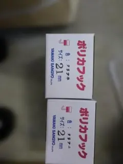 Item thumbnail for item 5357729c-c61a-4c2f-a7bc-54c420762786