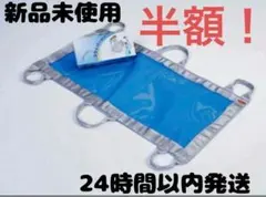 Item thumbnail for item 908f04e8-3a31-4cc8-8278-881c6c3a742b