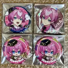 2026年最新】amptak けちゃの人気アイテム - メルカリ