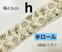 Item thumbnail for item ca5e269a-d224-4060-81ee-60f82b3e7b9f