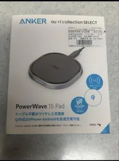 Item thumbnail for item 7587cbb5-a16d-4cdc-8772-7267192c83a3