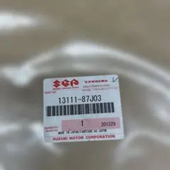 スズキ純正部品 35320-79R54 - メルカリ