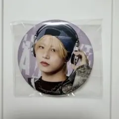 JO1 木全翔也　缶バッジ　POPUP