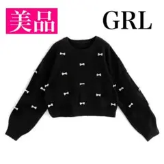 【美品】GRL リボンニットトップス