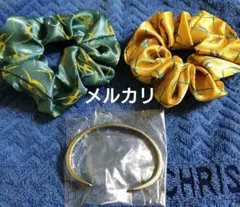 氷室京介 ブレスレット ラストギグス 真鍮 シルバー ゴールド ファンクラブ限定