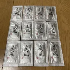 2026年最新】健爽疾風サンプルの人気アイテム - メルカリ