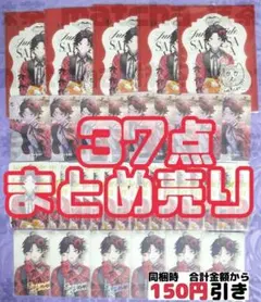 三枝明那 にじさんじ まとめ売り - メルカリ