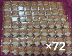 2025年最新】日向翔陽 缶バッジ 痛バの人気アイテム - メルカリ