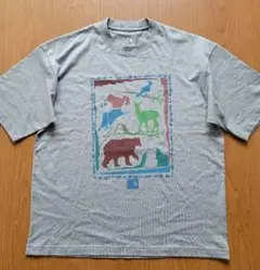 Item thumbnail for item 8fa2950a-0e0c-4ba0-81e0-4d484d3fb875