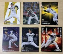 阪神タイガース　カード