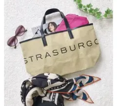 エクラ　ストラスブルゴ　マチたっぷり！毎日のメインバッグに！ビッグロゴストート