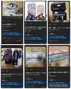 Item thumbnail for item 3408e187-c795-440d-b335-be4c80a9add3