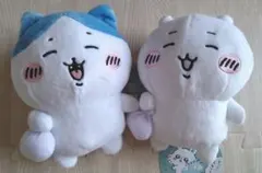 ちいかわ 採取ぬいぐるみ 2種セット ハチワレ