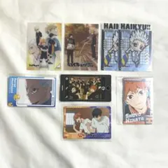 ハイキュー カード類 まとめ売り