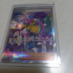 シャイニートレジャーexナンジャモsar