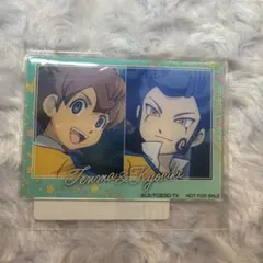 イナズマイレブンGO アクリルカード松風天馬 剣城京介　特典