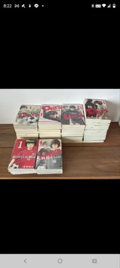 サッカー DAYS 全巻セット　キャプテン翼　呪術廻戦　転生　スラムダンク 2026年最新】DAYS 全巻 サッカーの人気アイテム - メルカリ