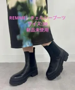 REMME】 チェルシーブーツのサムネイル