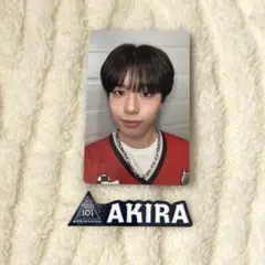 PRODUCE 101 JAPAN 日プ 新世界 練習着トレカ チェキなど本荘晃 - メルカリ