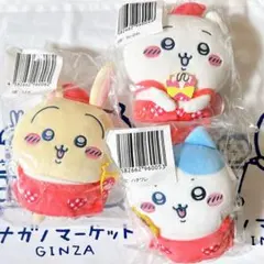 ちいかわ クレープくじ B賞 ぬいぐるみ うさぎ ハチワレ ちいかわ 3点セット