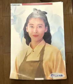 2026年最新】店頭用ポスターの人気アイテム - メルカリ