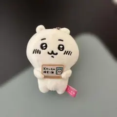ちいかわ ぬいぐるみ エポスカード特典のサムネイル