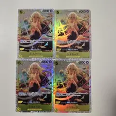 S-スネーク SR 4枚 セット OP08-112 黄 5 6000