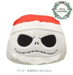 ジャックスケリントン　サンディークローズVer.　プレミアムドームクッション
