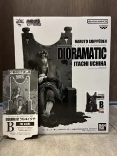 2026年最新】ジオラマティック うちはイタチの人気アイテム - メルカリ