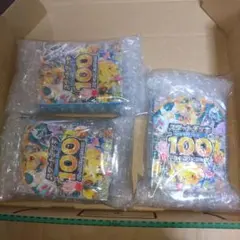 ポケモンカードゲーム　スタートデッキ100 新品未開封 3デッキ