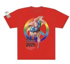 2026年最新】大阪マラソン キン肉マンの人気アイテム - メルカリ