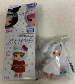 ぷちリカちゃん 新品 シナモン