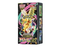 ポケモンカードゲームMEGA ハイクラスパック「MEGAドリームex」ボックス