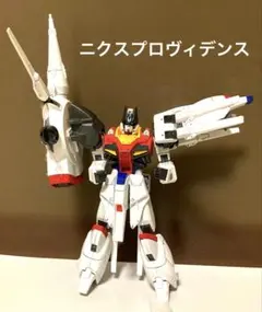 2026年最新】1/100 ニクスプロヴィデンスガンダムの人気アイテム