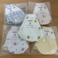 コニースタイ　新品未使用5枚セット