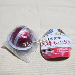 2025年最新】ちょっと待てぃボタンの人気アイテム - メルカリ