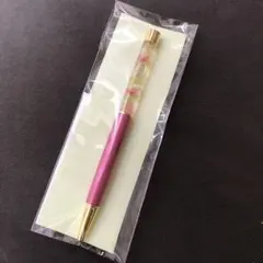 Item thumbnail for item 88ce58c7-b502-4972-9fc9-d29e403058c1