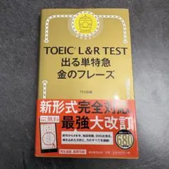 Item thumbnail for item 2d0c0b9c-ec3a-41f5-8f71-575b9ca14623