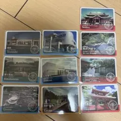 沖縄観光インフラカード 10枚セット