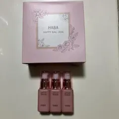 ハーバー HABA リフトアップセラム 30ml 3本 - メルカリ