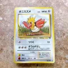 Item thumbnail for item 193fbb36-b098-4612-a3b1-58495f034ef4