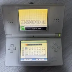 ニンテンドーDS Lite ホワイト 本体