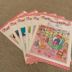 Item thumbnail for item c24a2384-1e03-4056-9fae-81da3795b4b7