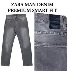 ZARA MAN DENIM PREMIUM SMART FIT DENIM