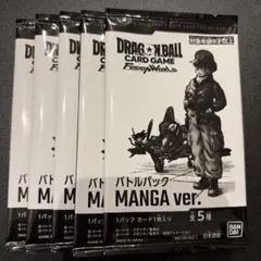 Item thumbnail for item 6d128903-c199-4bc0-ae96-d83cc83bc98b