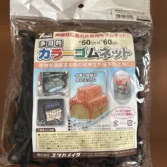 Item thumbnail for item 52d24abe-cd33-467c-a119-bcd7e6606921