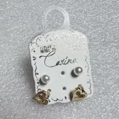 樹脂　ピアス　ハート　人工パール風　2セット