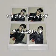 JILUKA・Boogieさんチェキ4枚セット