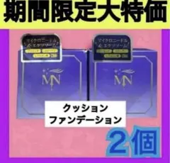 Item thumbnail for item bc365f62-f9aa-4d29-899c-05f18d02c3c9