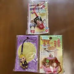 ☆コスチュームキューピー　地域限定キューピー　マスコット　根付3点セット☆